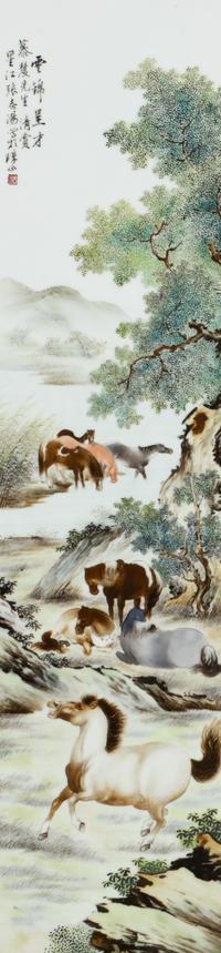 A Set of Four Chinese Famille Rose Porcelain Inset Hardwood-Framed Hanging Screens, 20th Century 近代 硬木嵌粉彩山水圖瓷板挂屏一組四件