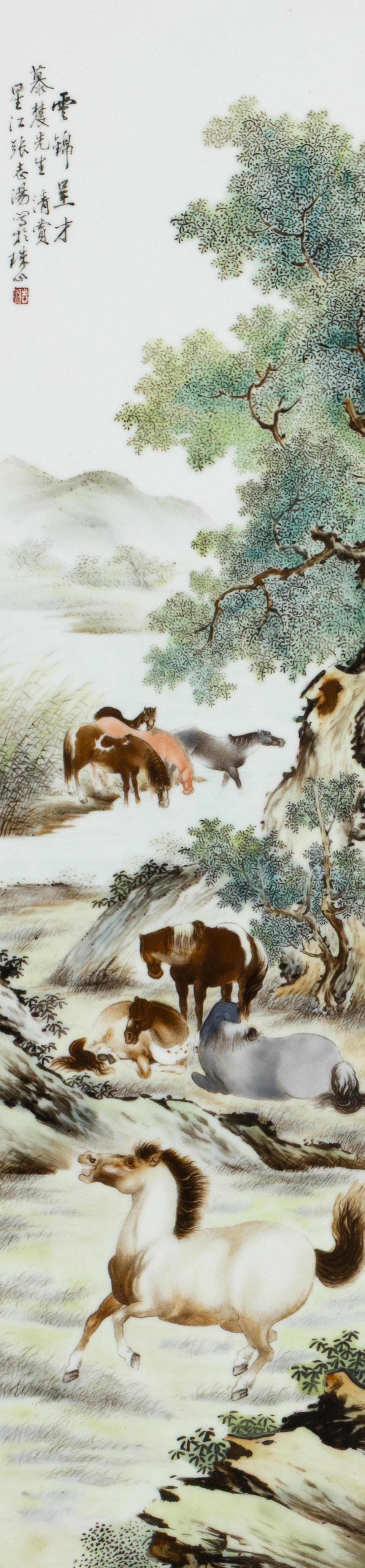 A Set of Four Chinese Famille Rose Porcelain Inset Hardwood-Framed Hanging Screens, 20th Century 近代 硬木嵌粉彩山水圖瓷板挂屏一組四件