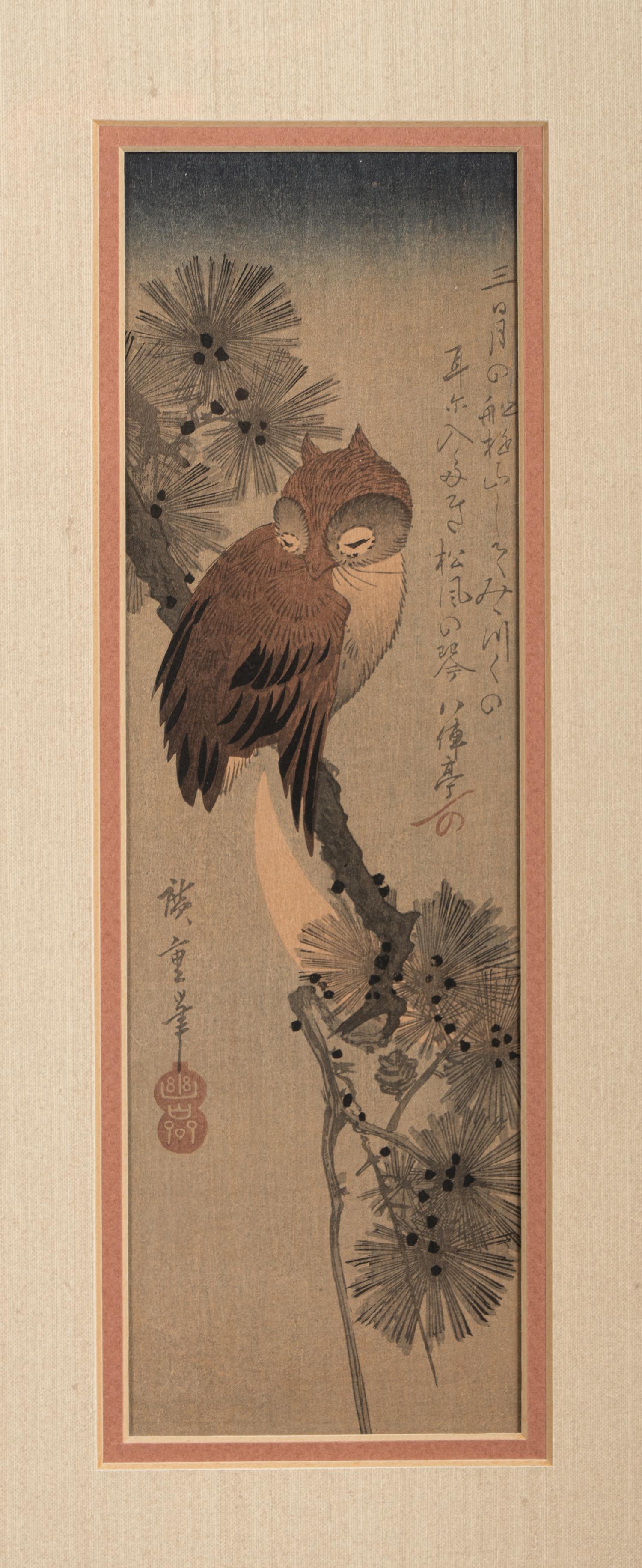 Ando Hiroshige