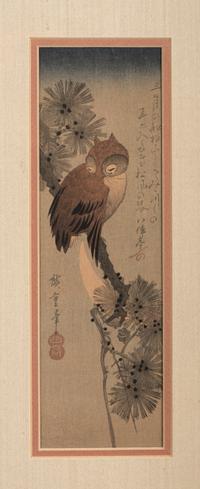 Ando Hiroshige