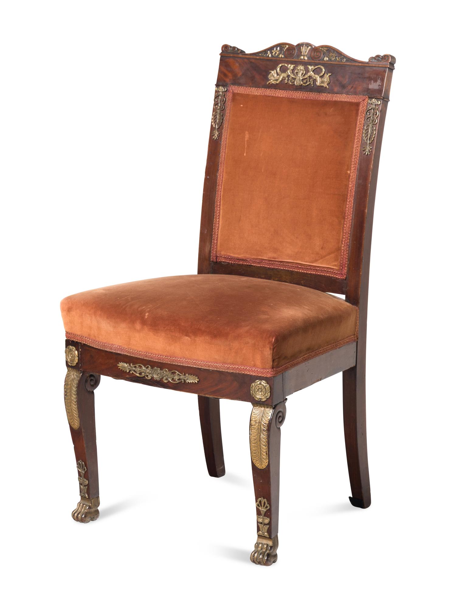 A French Gilt Bronze Mounted Mahogany Bureau à Cylindre