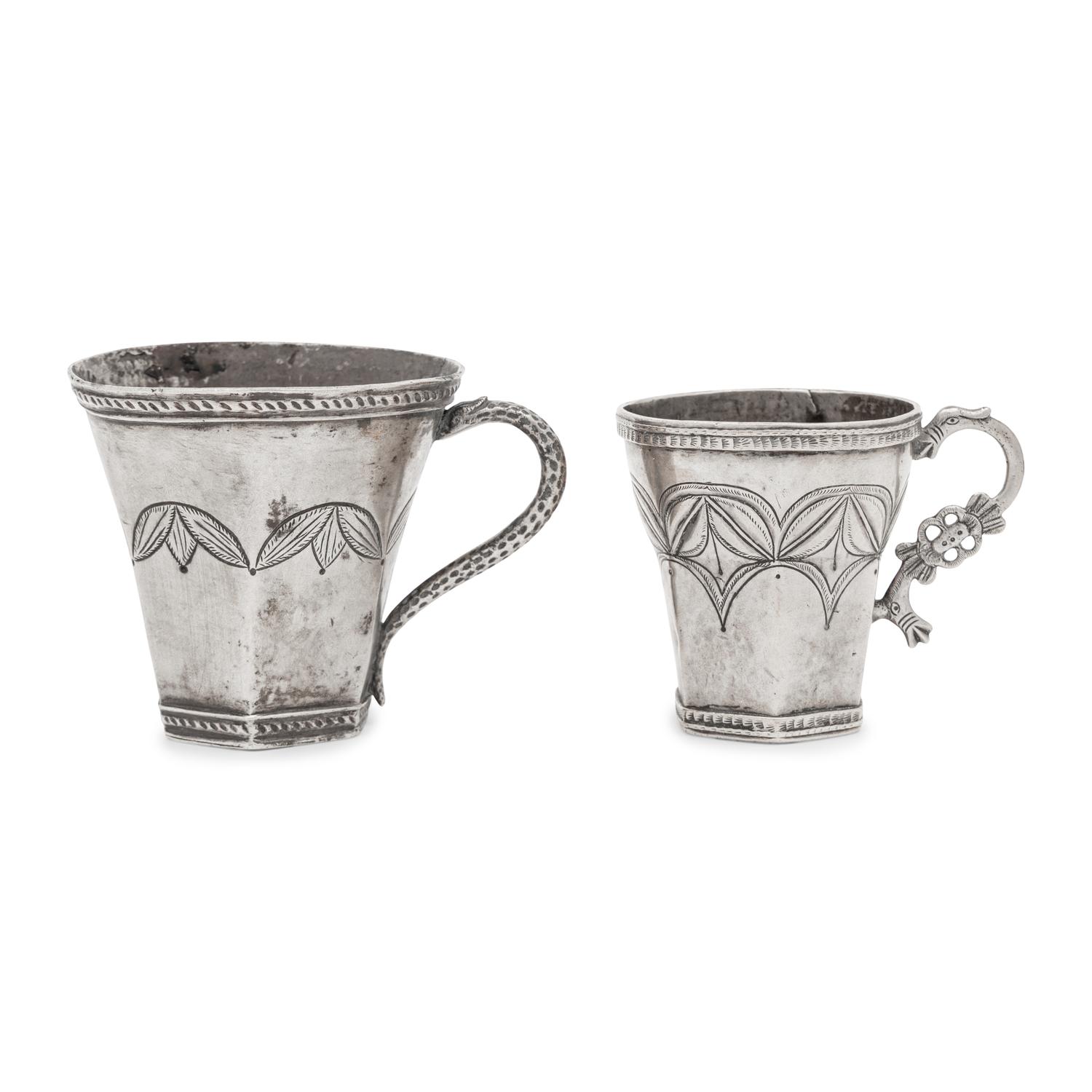 A Pair of South American Silver Child's Cups