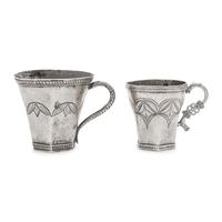 A Pair of South American Silver Child's Cups