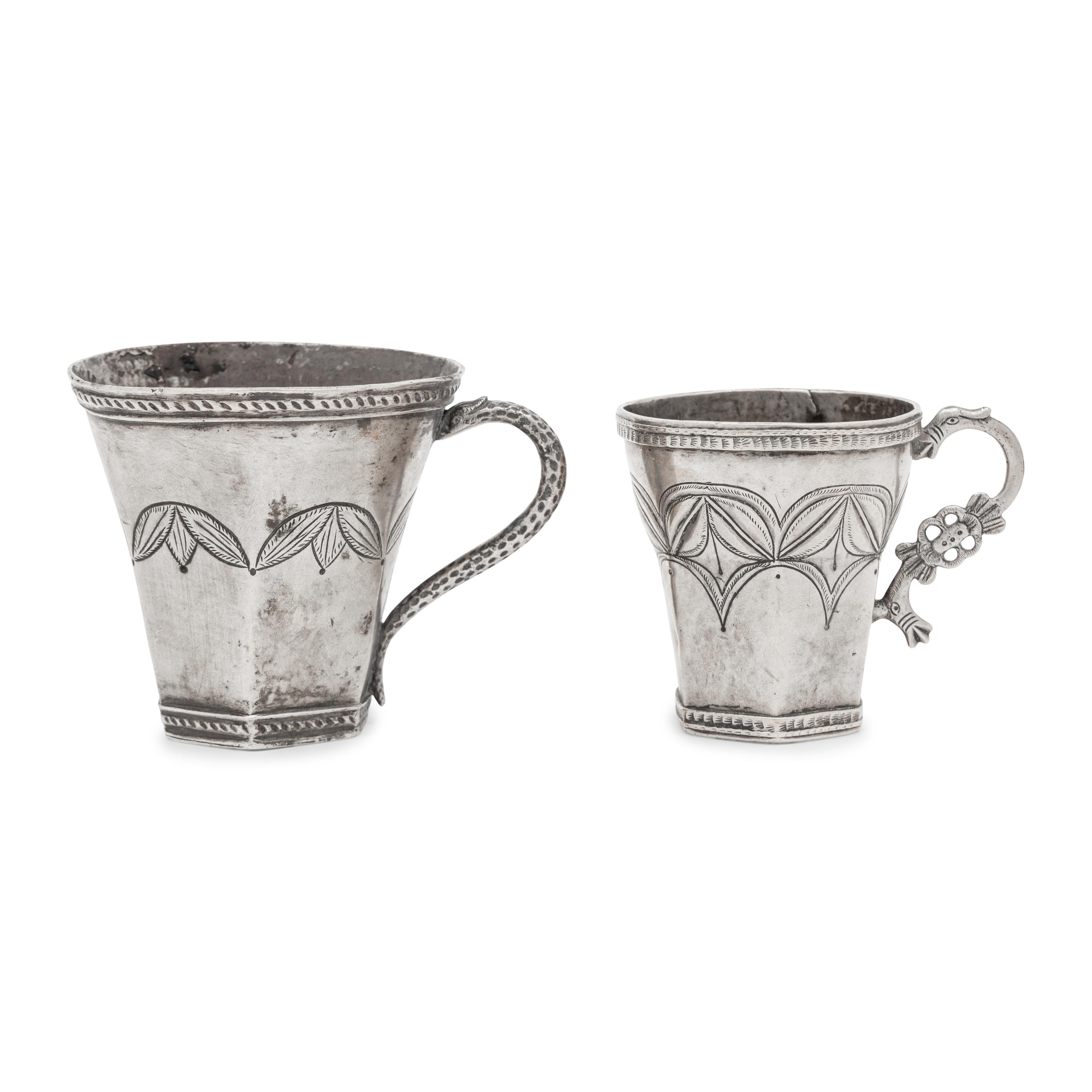 A Pair of South American Silver Child's Cups