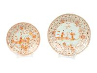 Six Pieces of Chinese Export Porcelain — 19TH CENTURY