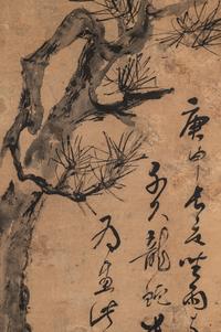 Two Chinese Hanging Scrolls Depicting Pines and Bamboos