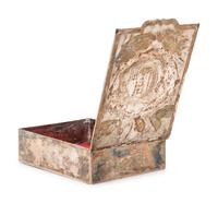 A Chinese Silver Box