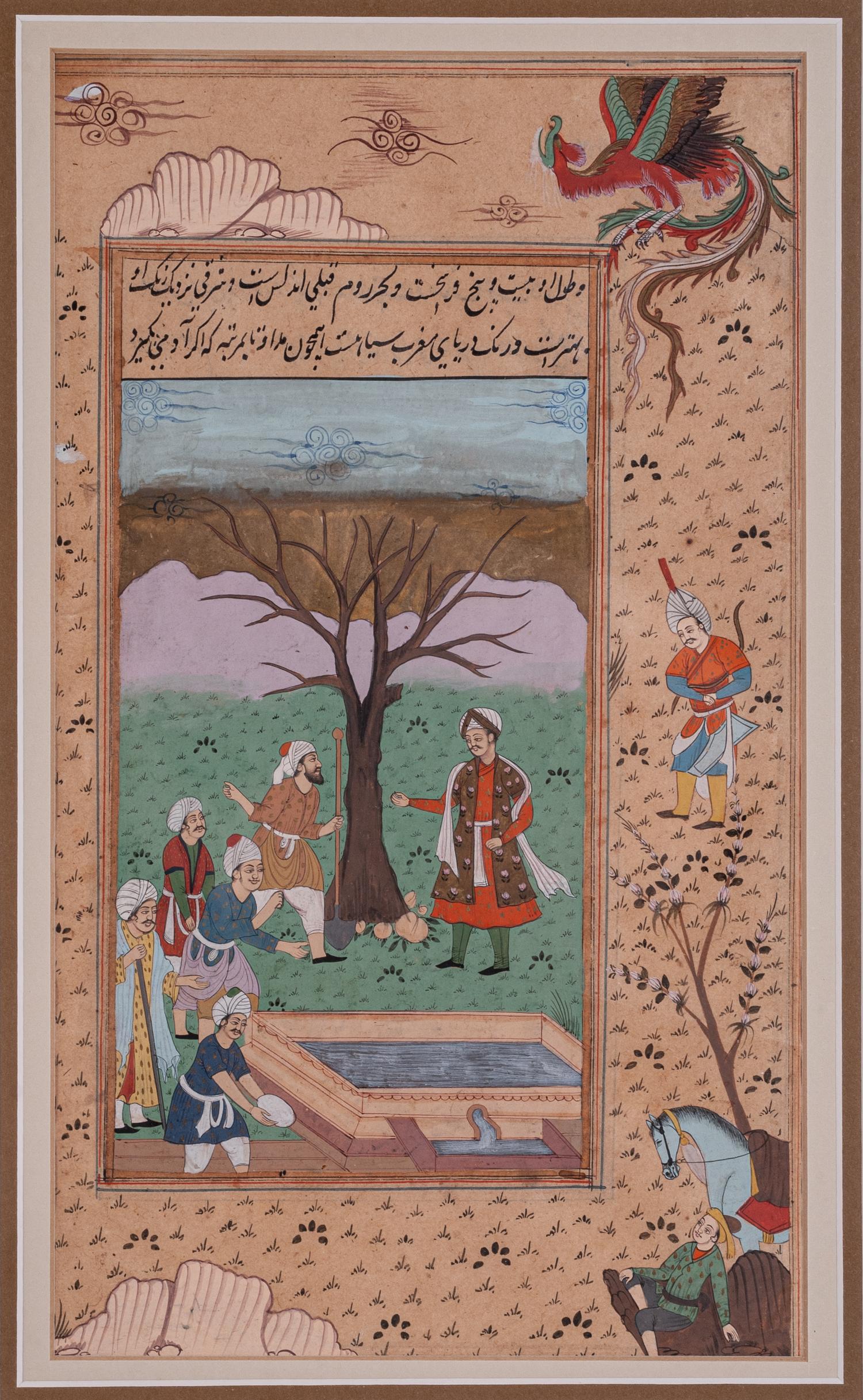 Four Islamic Miniature Manuscript Leaves
