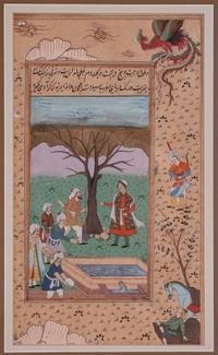 Four Islamic Miniature Manuscript Leaves
