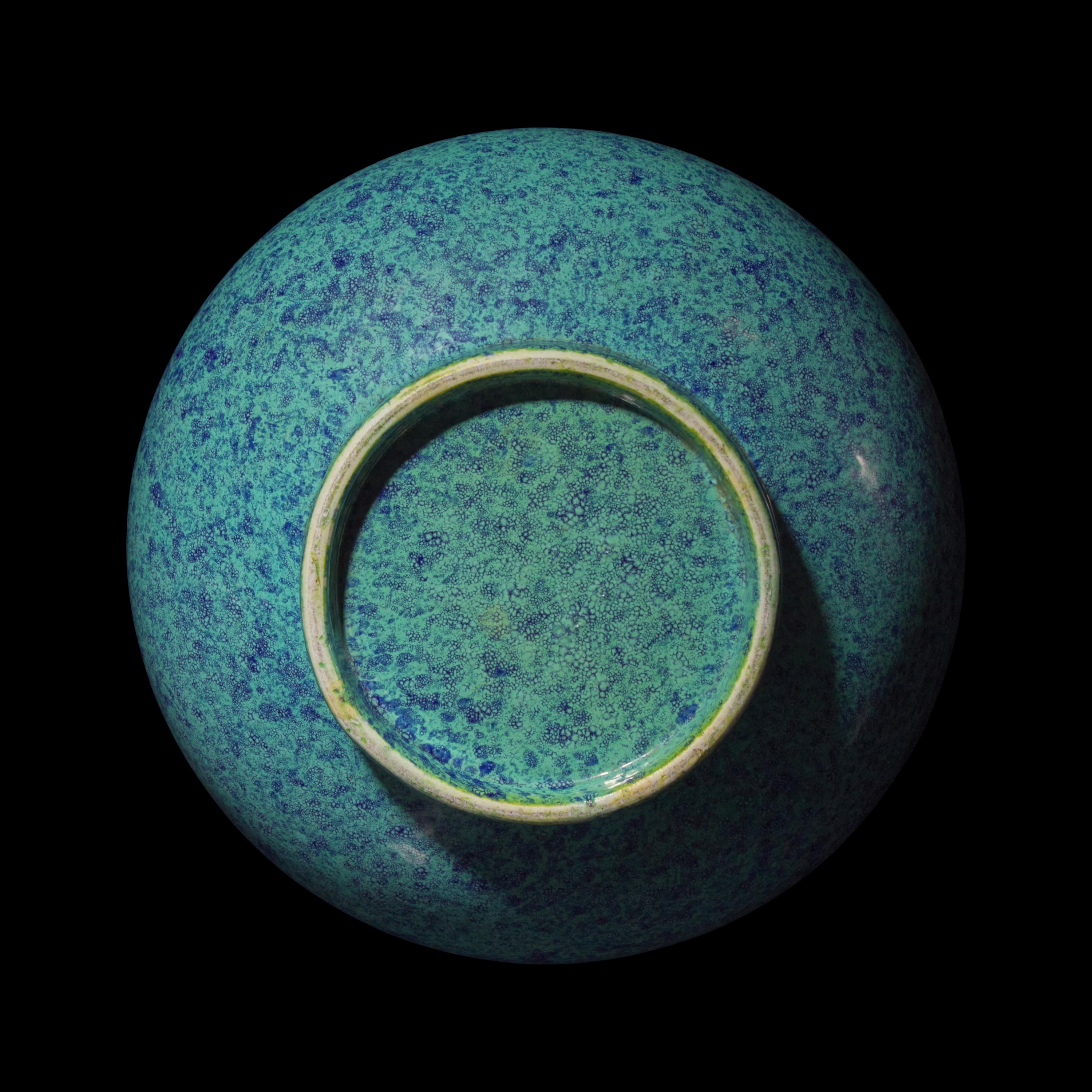 A Chinese Robin's Egg Glazed Garlic-Mouth Vase — 爐鈞釉蒜頭瓶
