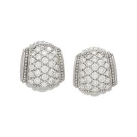 JUDITH RIPKA, WHITE GOLD AND DIAMOND EARCLIPS