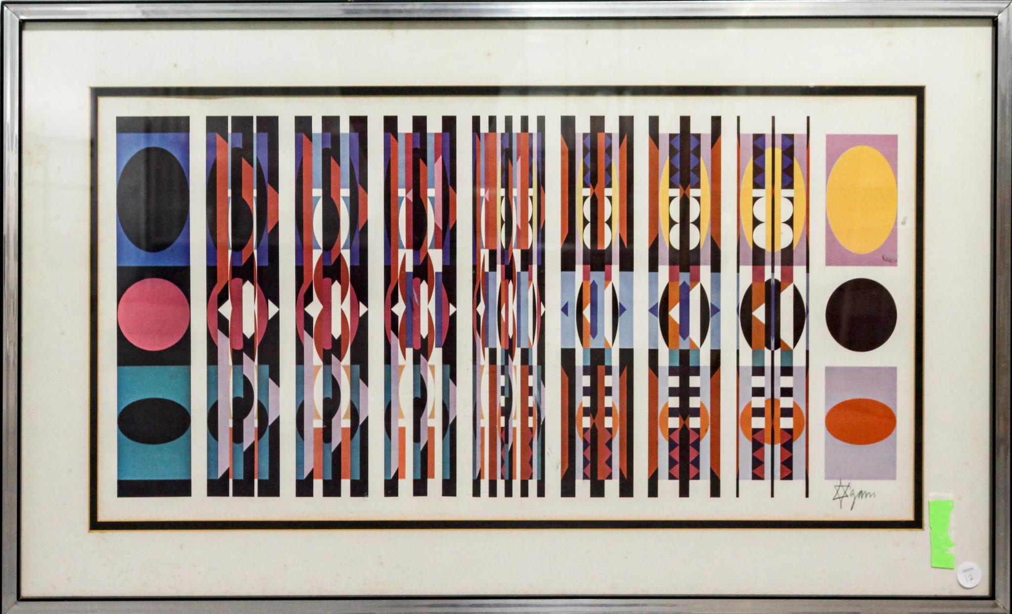 Yaacov Agam