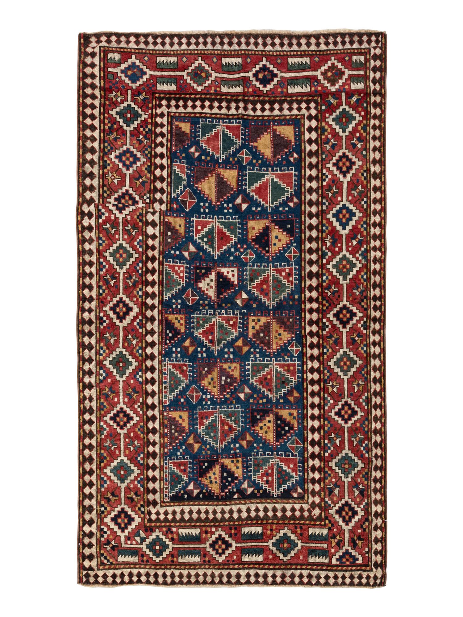 A Shirvan Rug