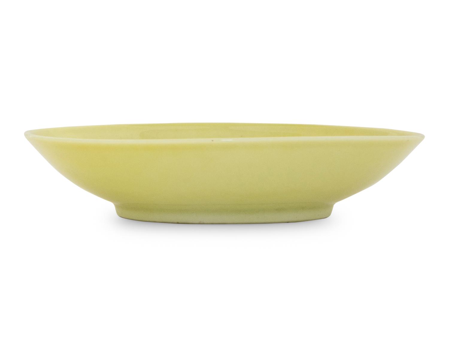 A Small Lemon-Yellow Glazed Porcelain Saucer Dish