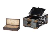 Three Chinese and Korean Lacquer Wares