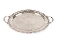A 1970 St. Louis Cardinals Presentation Tray Awarded to Hall of Famer Ted Simmons