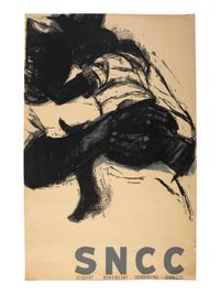 [CIVIL RIGHTS]. NEWMAN, Earl, artist. SNCC: Student Nonviolent Coordinating Committee . N.p., ca 1965.