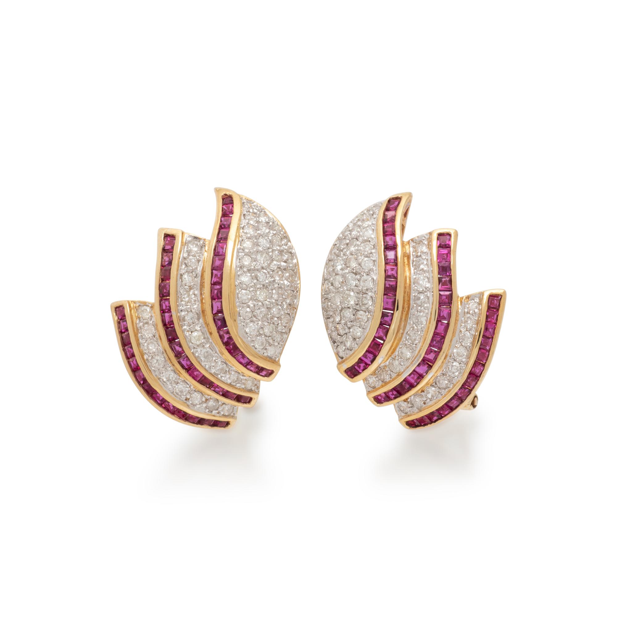 DIAMOND AND RUBY EARRINGS