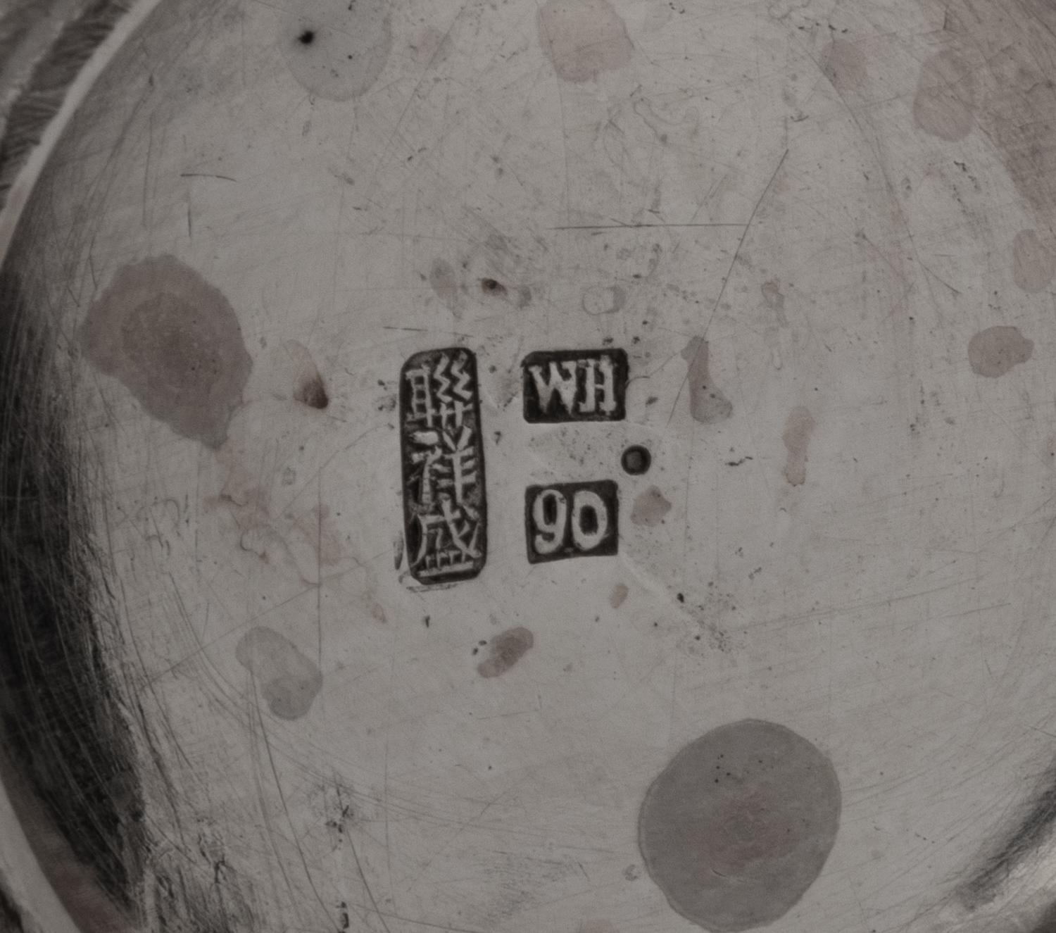 Two Chinese Export Silver Serving Articles