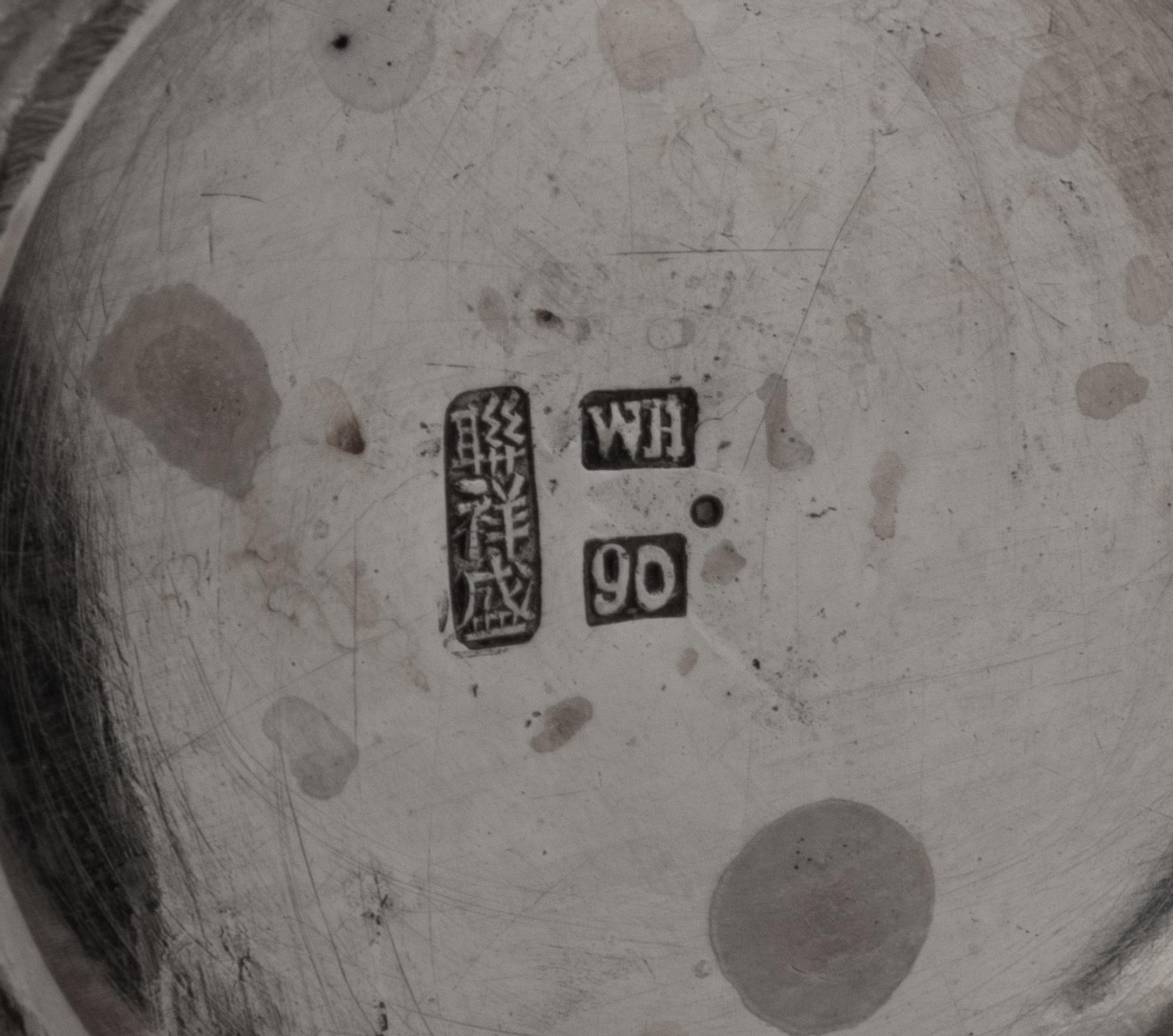 Two Chinese Export Silver Serving Articles