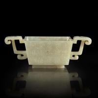 A Chinese carved pale celadon jade coupe 白玉水丞 17th/18th century ???????