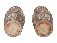 A Pair of Famille Rose Porcelain Floor Vases