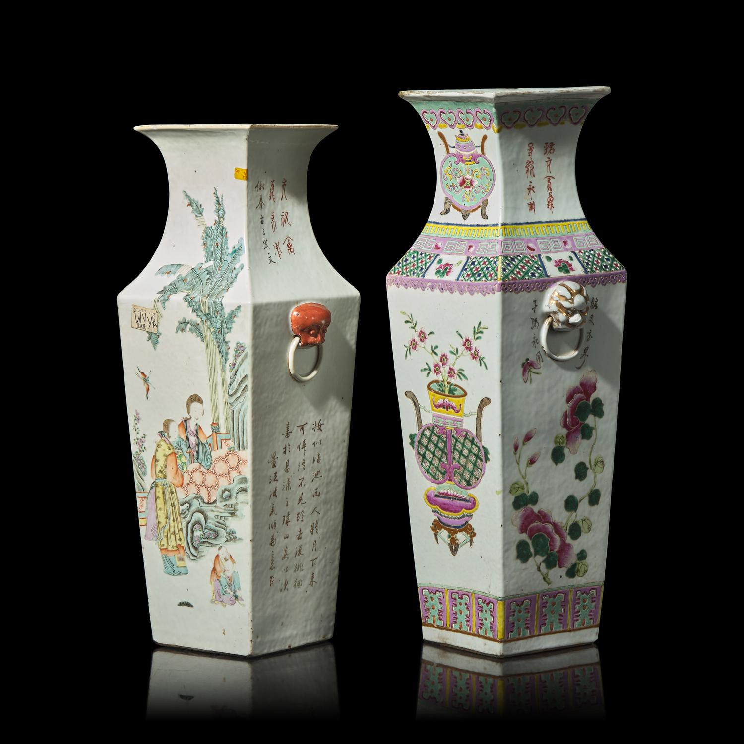 Two Chinese Famille Rose Porcelain Square Vases 粉彩四方瓶兩件
