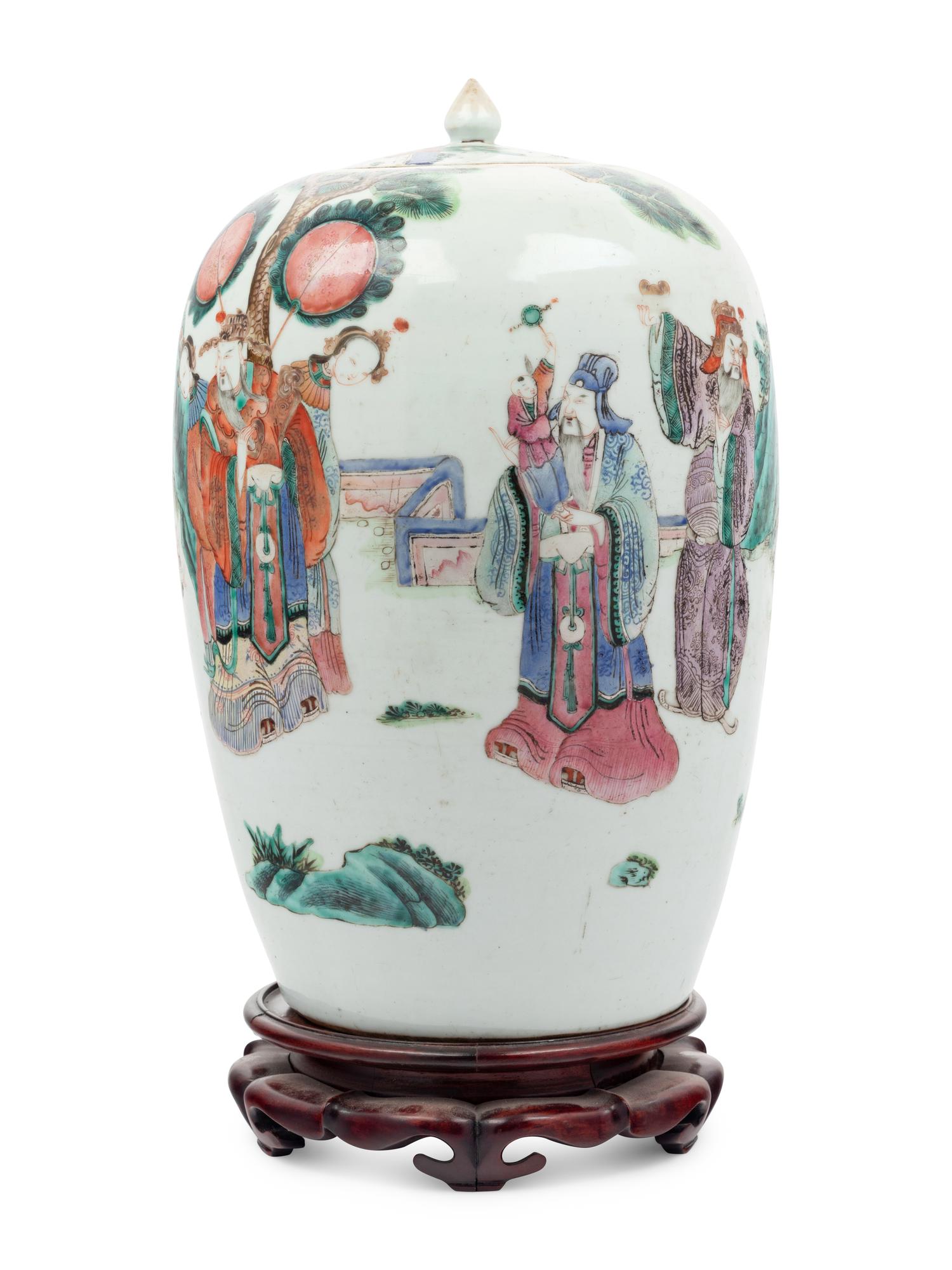 Two Chinese Famille Rose Porcelain Jars