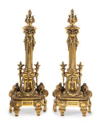 A Neoclassical Gilt Metal Fireplace Suite
