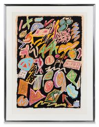 Mythic Print (State I)