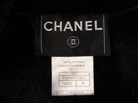 Chanel, Rabbit Fur & Leather Jacket