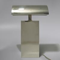 Sculpture table lamp