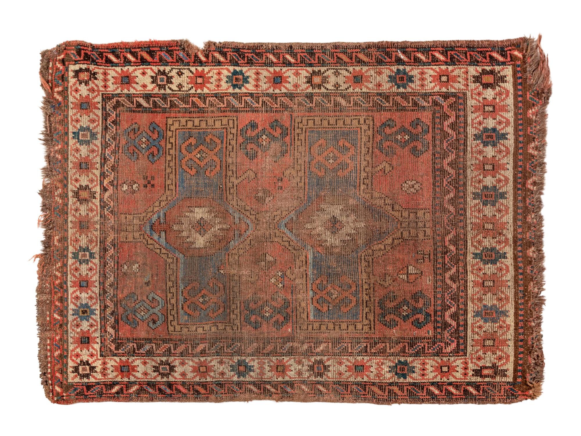 A Kazakh Wool Rug