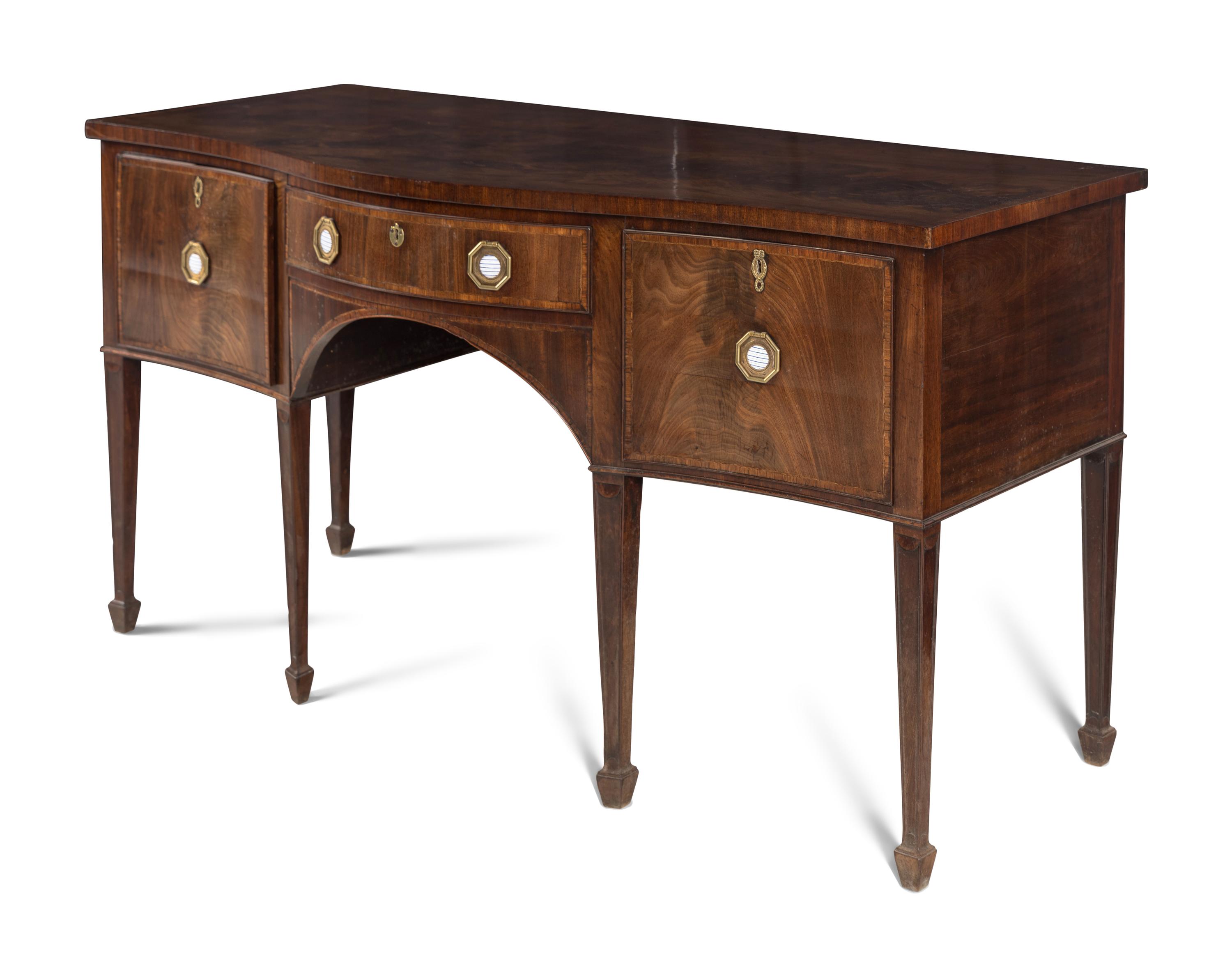 A George III Mahogany Sideboard