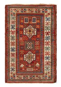 A Kazak Prayer Rug