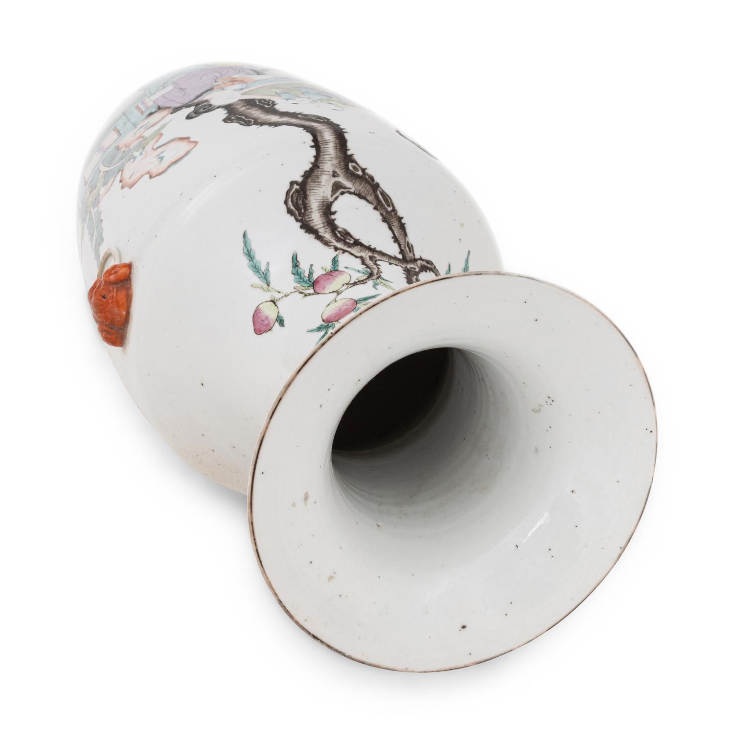 A Large Chinese Famille Rose Porcelain Vase