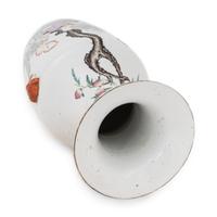A Large Chinese Famille Rose Porcelain Vase