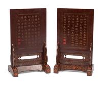 A Pair of Chinese Carved Red Lacquer Table Screens in Polychrome Lacquer Stands