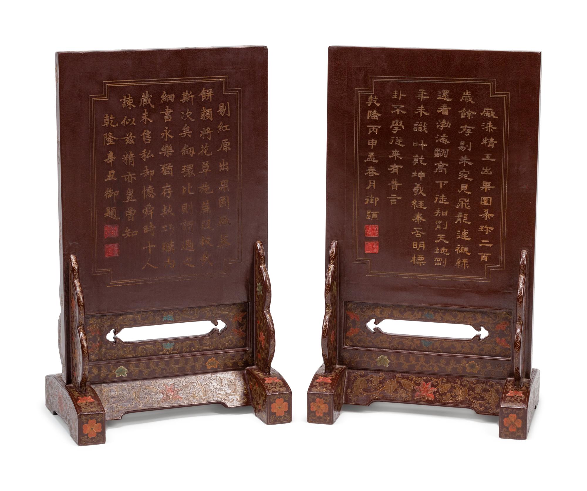 A Pair of Chinese Carved Red Lacquer Table Screens in Polychrome Lacquer Stands