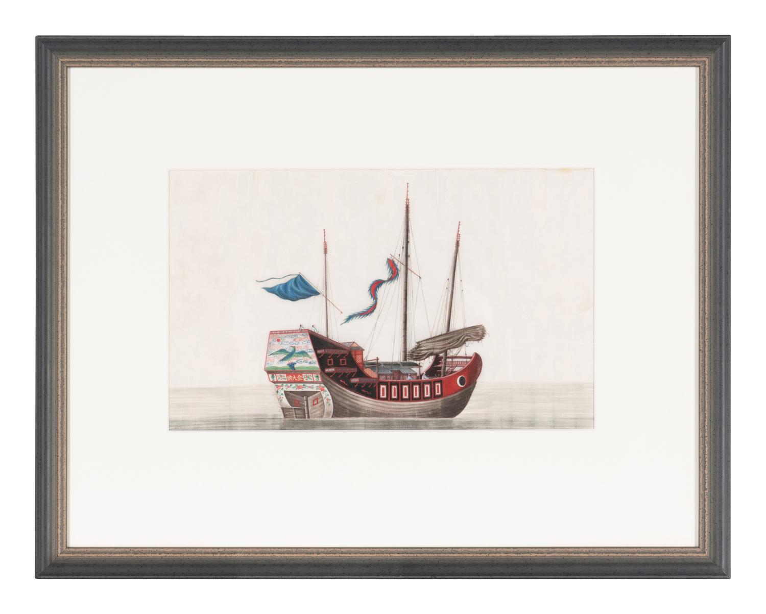 A Set of Eight Chinese Export Pith Paintings, Late Qing Dynasty 清晚期 通草畫船隻圖鏡框八幅