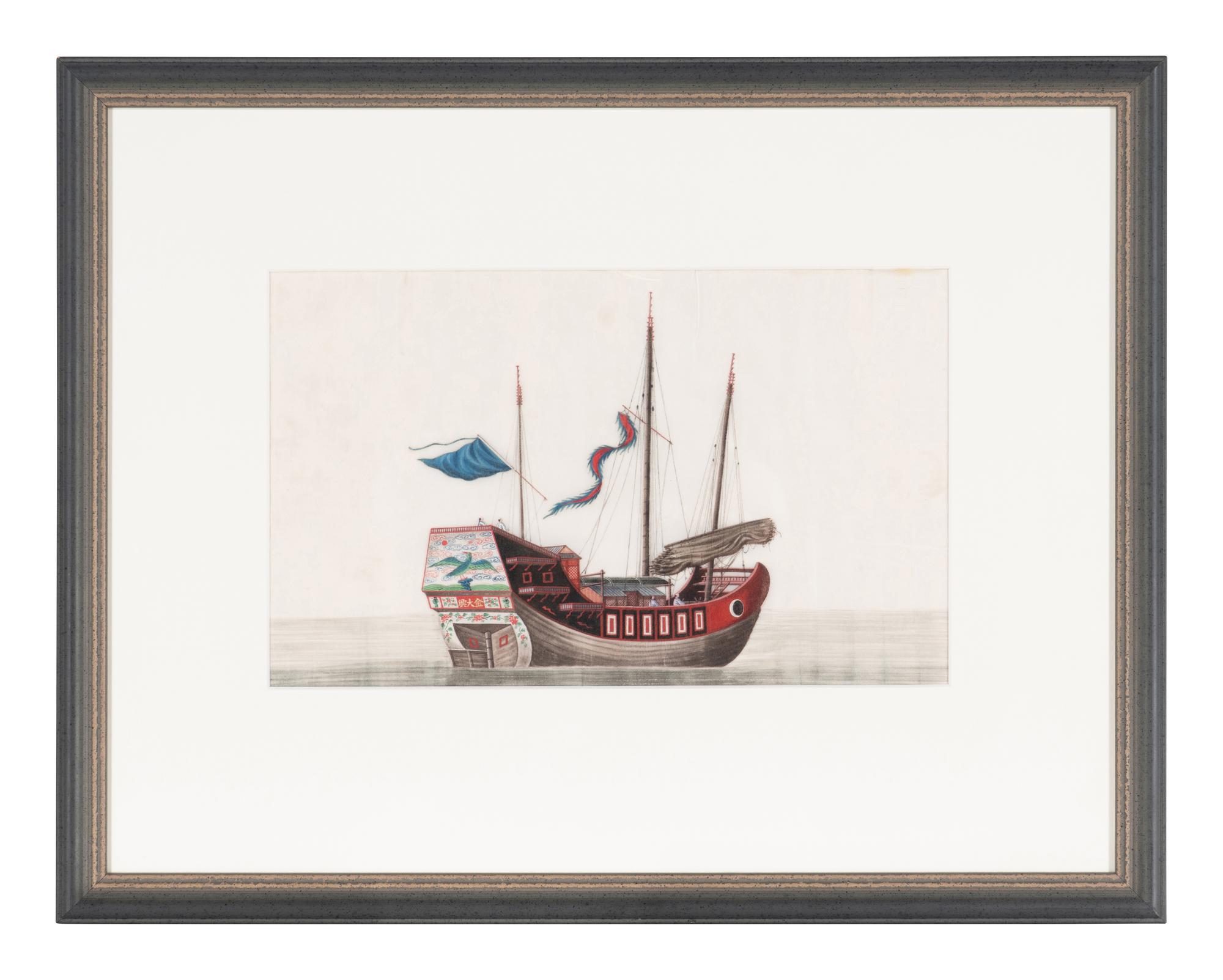 A Set of Eight Chinese Export Pith Paintings, Late Qing Dynasty 清晚期 通草畫船隻圖鏡框八幅