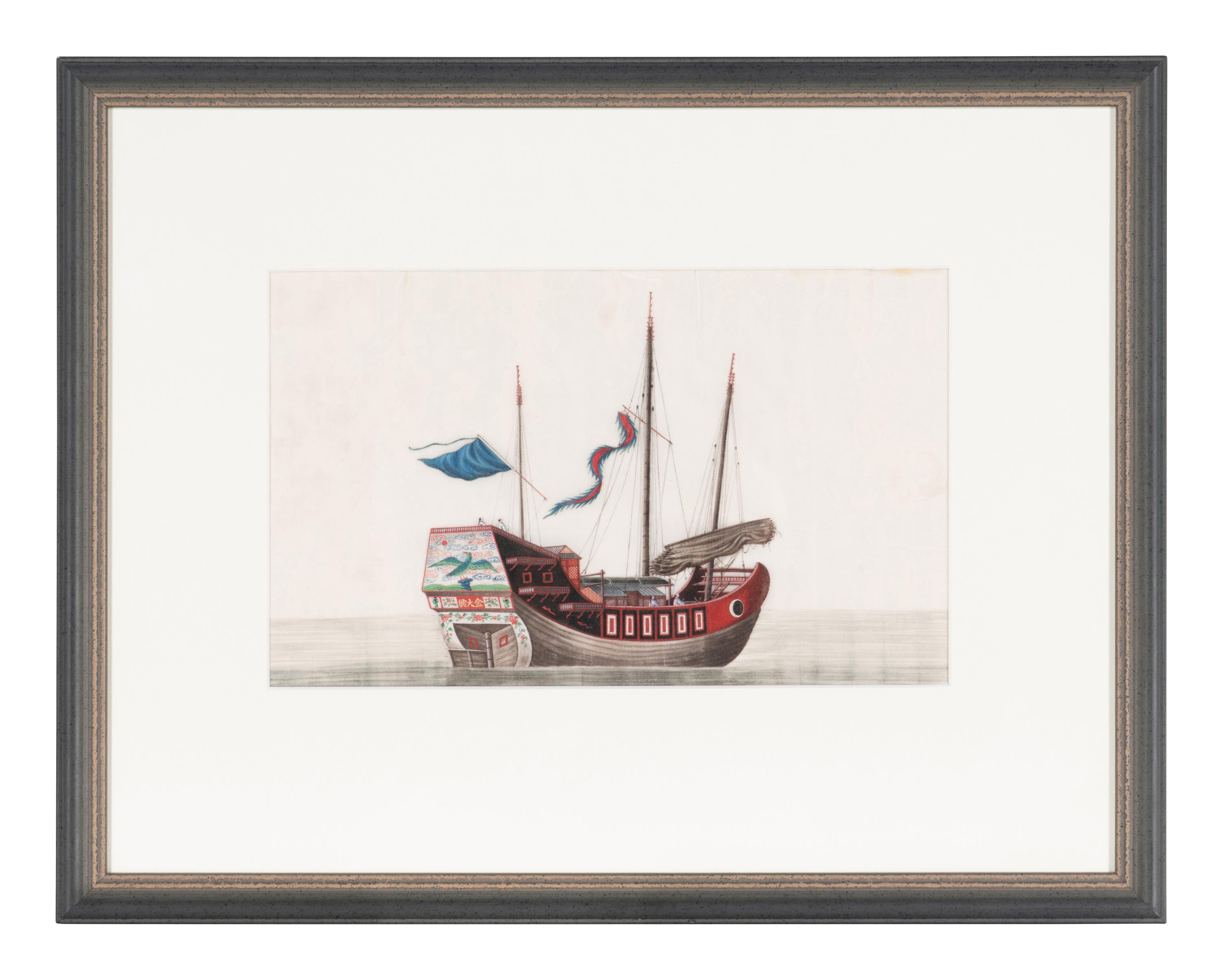 A Set of Eight Chinese Export Pith Paintings, Late Qing Dynasty 清晚期 通草畫船隻圖鏡框八幅
