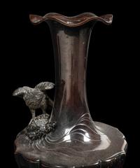 A Japanese Bronze Vase