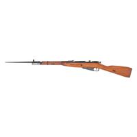 **Chinese Factory 26 Type 53 Carbine