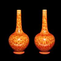 A Pair of Chinese Peachbloom Glazed Porcelain Bottle Vases