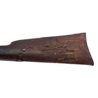 Relic Native Used Model 1874 Sharps Rifle