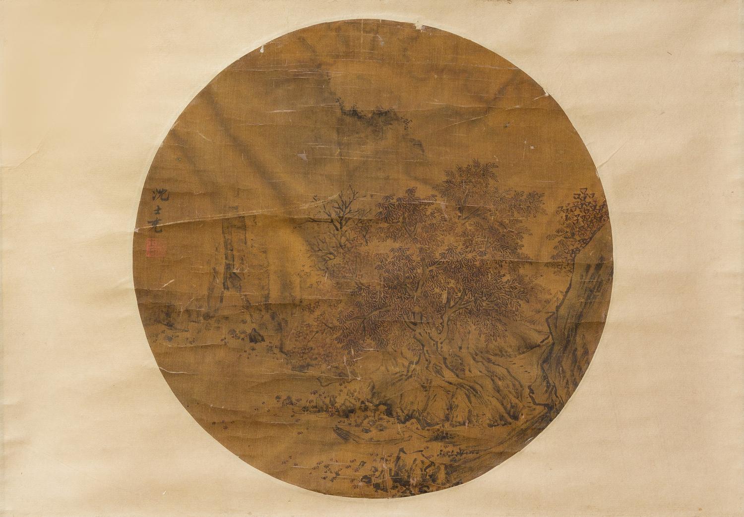 Attributed to Shen Shichong