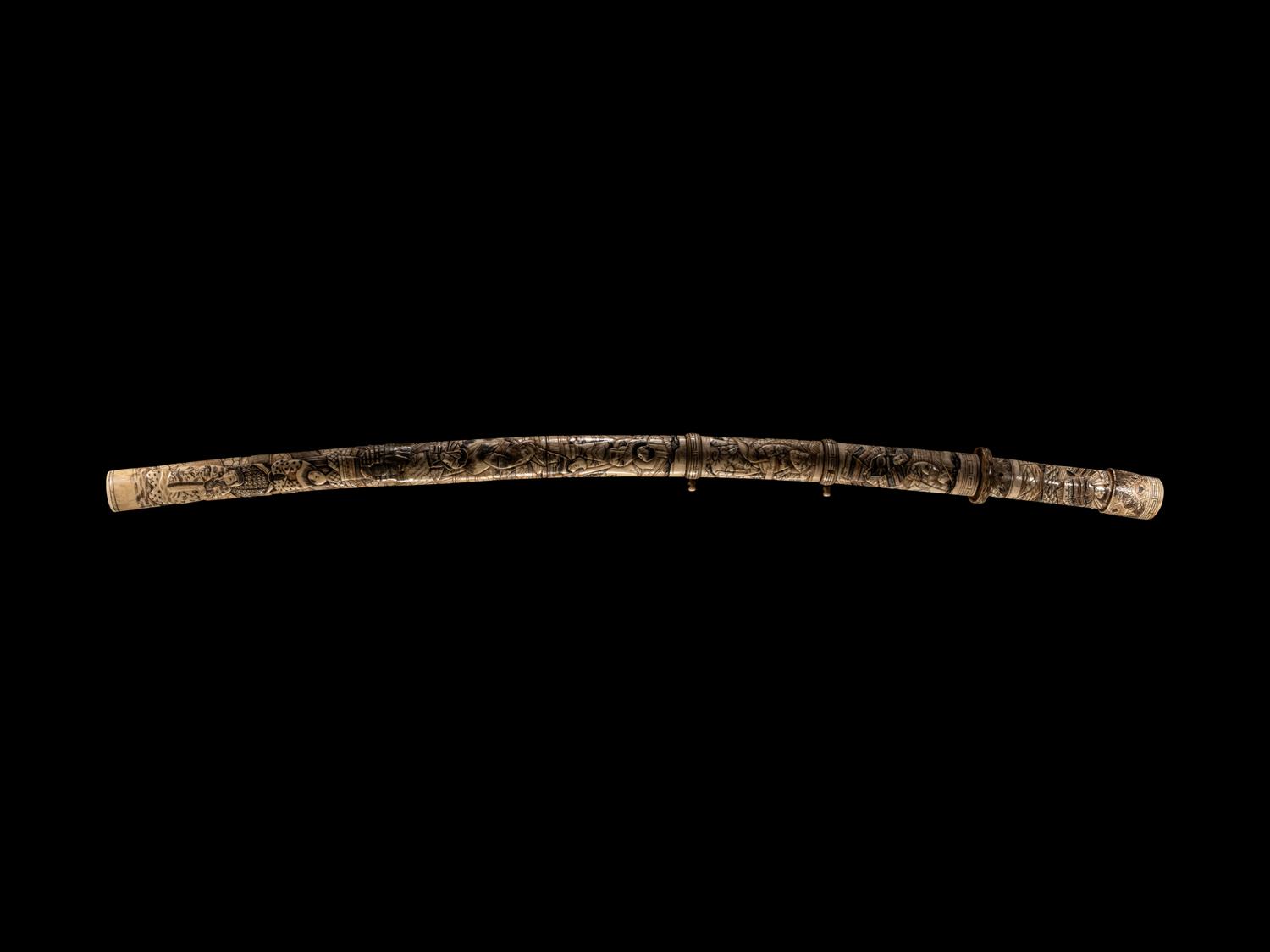 A Katana