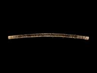 A Katana