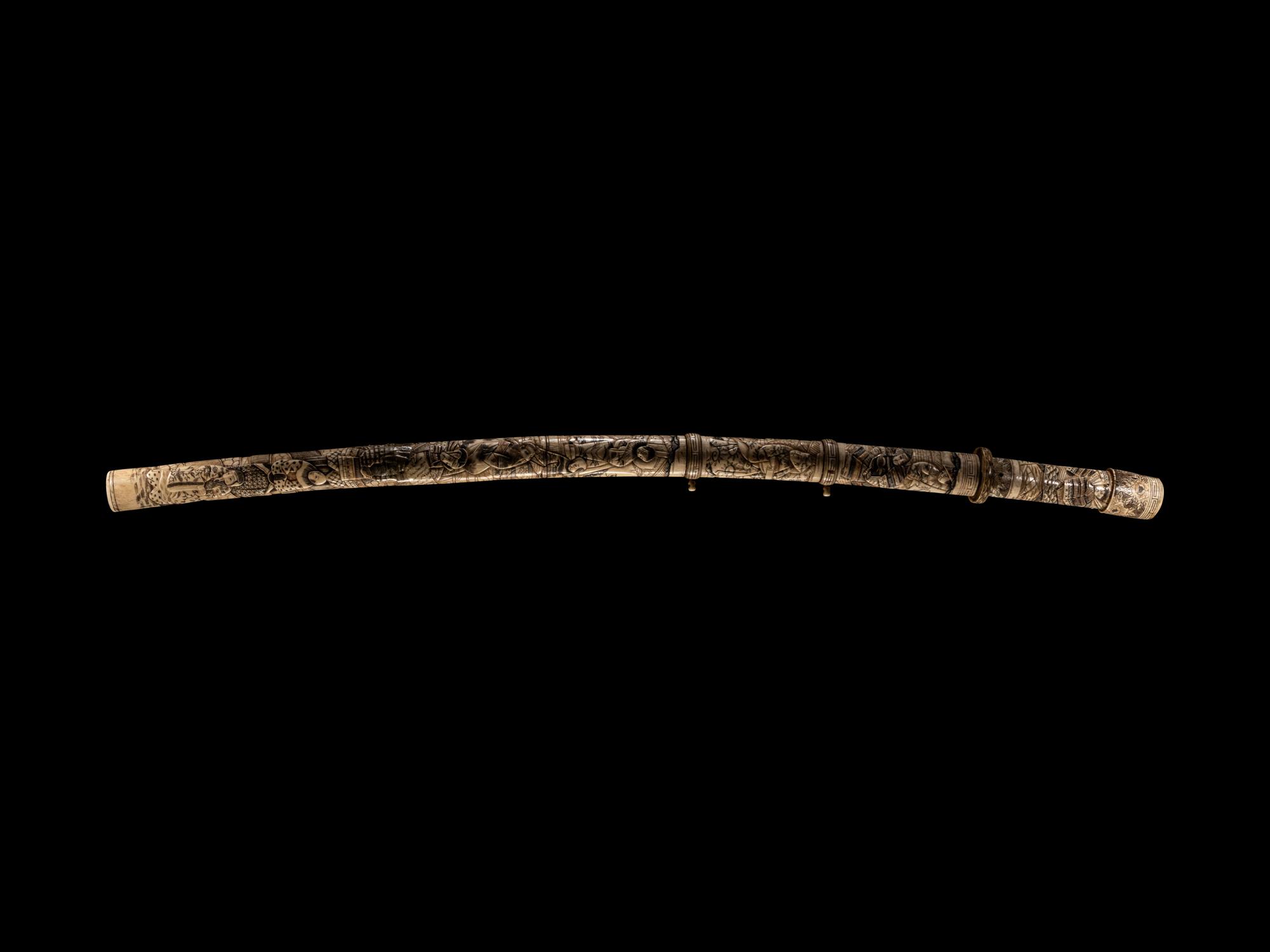 A Katana